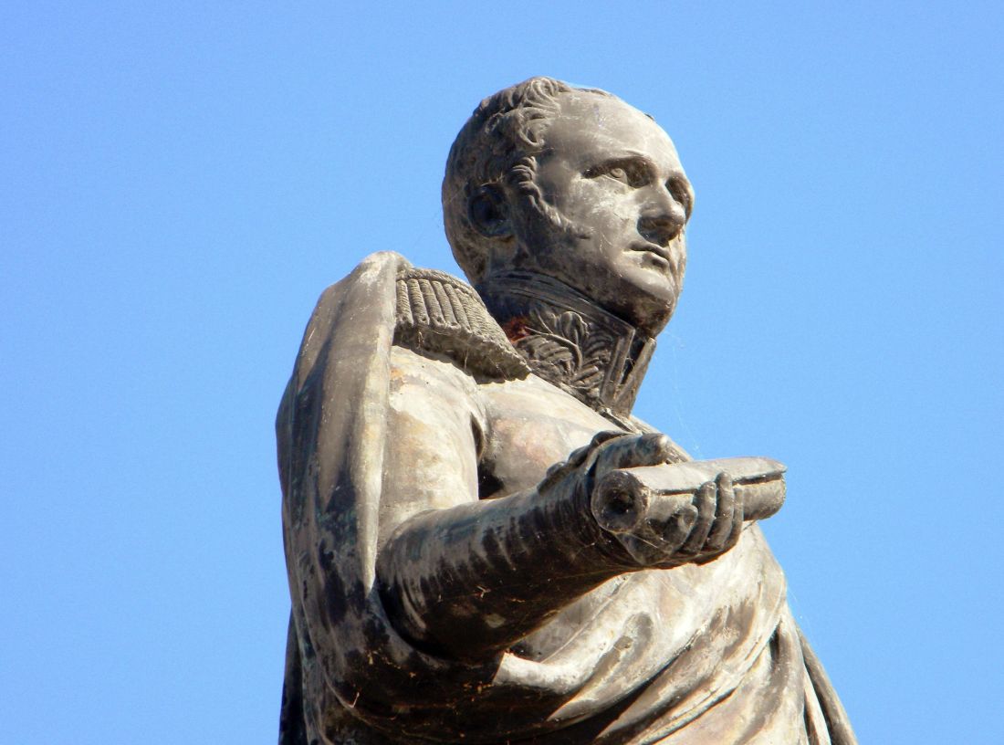 Памятник Александру I