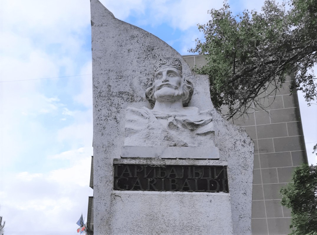 Памятник Гарибальди