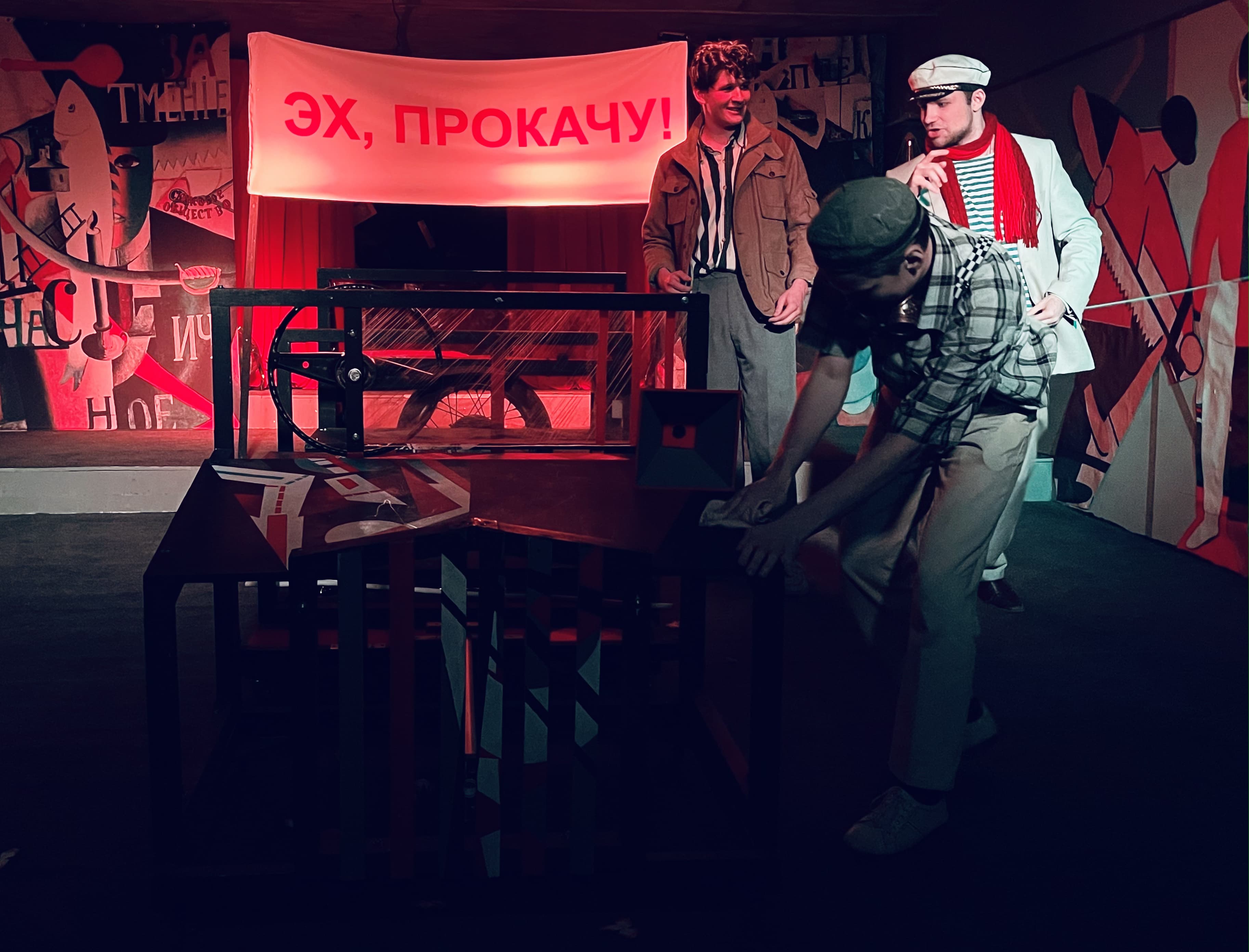Золотой телёнок