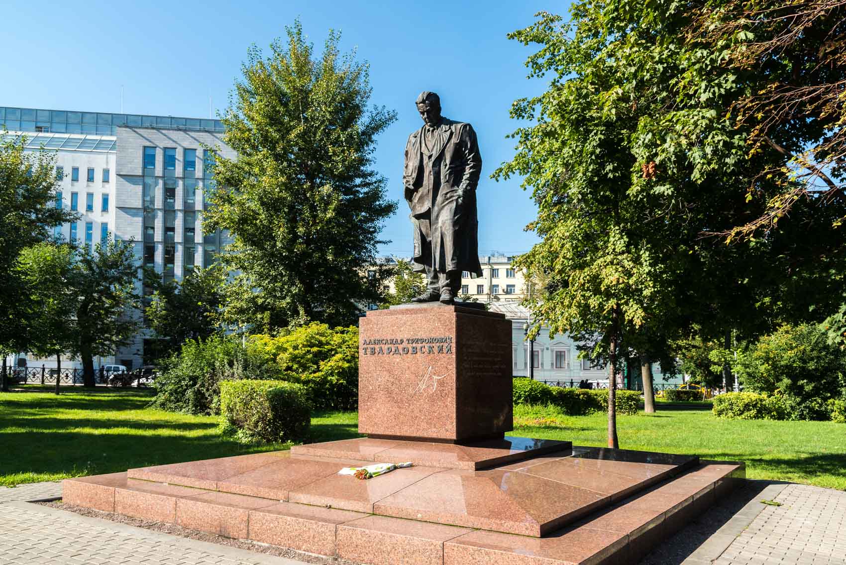 Памятник Александру Твардовскому