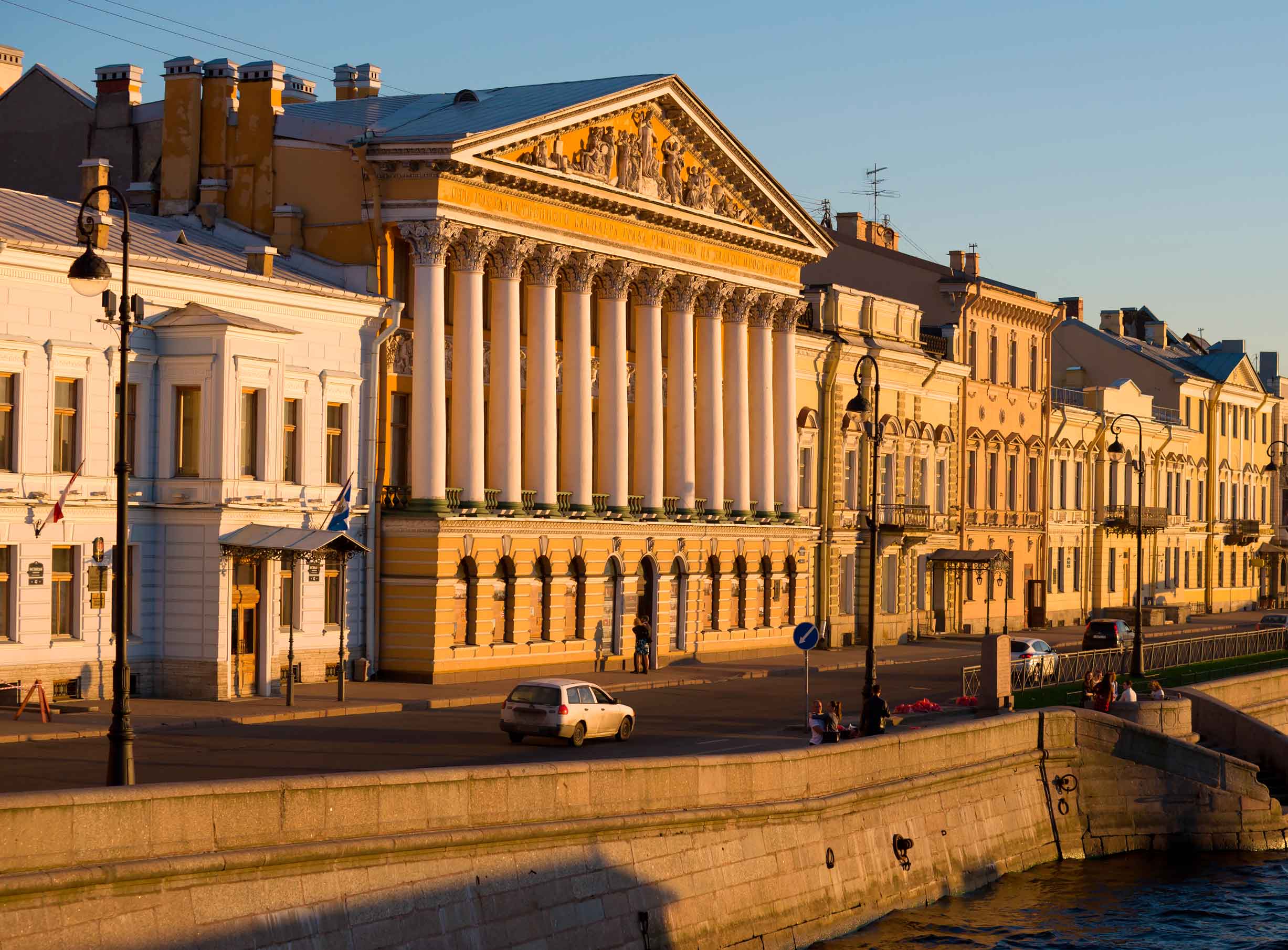 Музей «Особняк Румянцева»