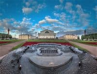 Памятный знак «Стрелка Васильевского острова»