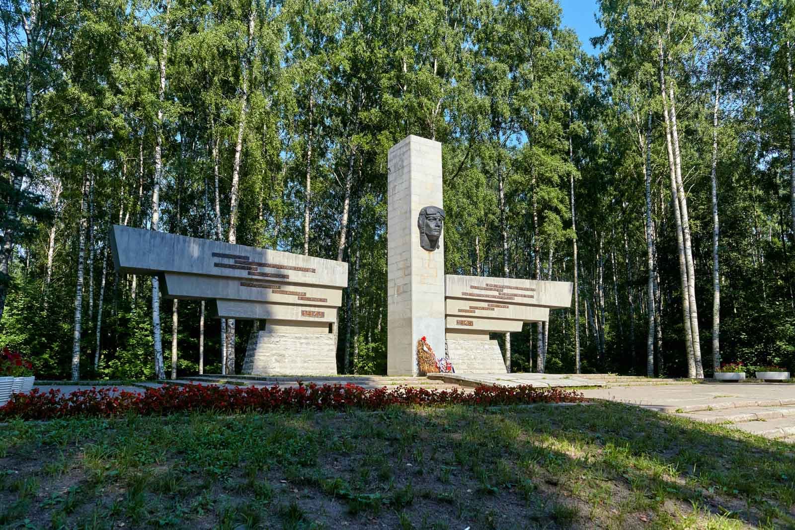 Парк «Сосновка»