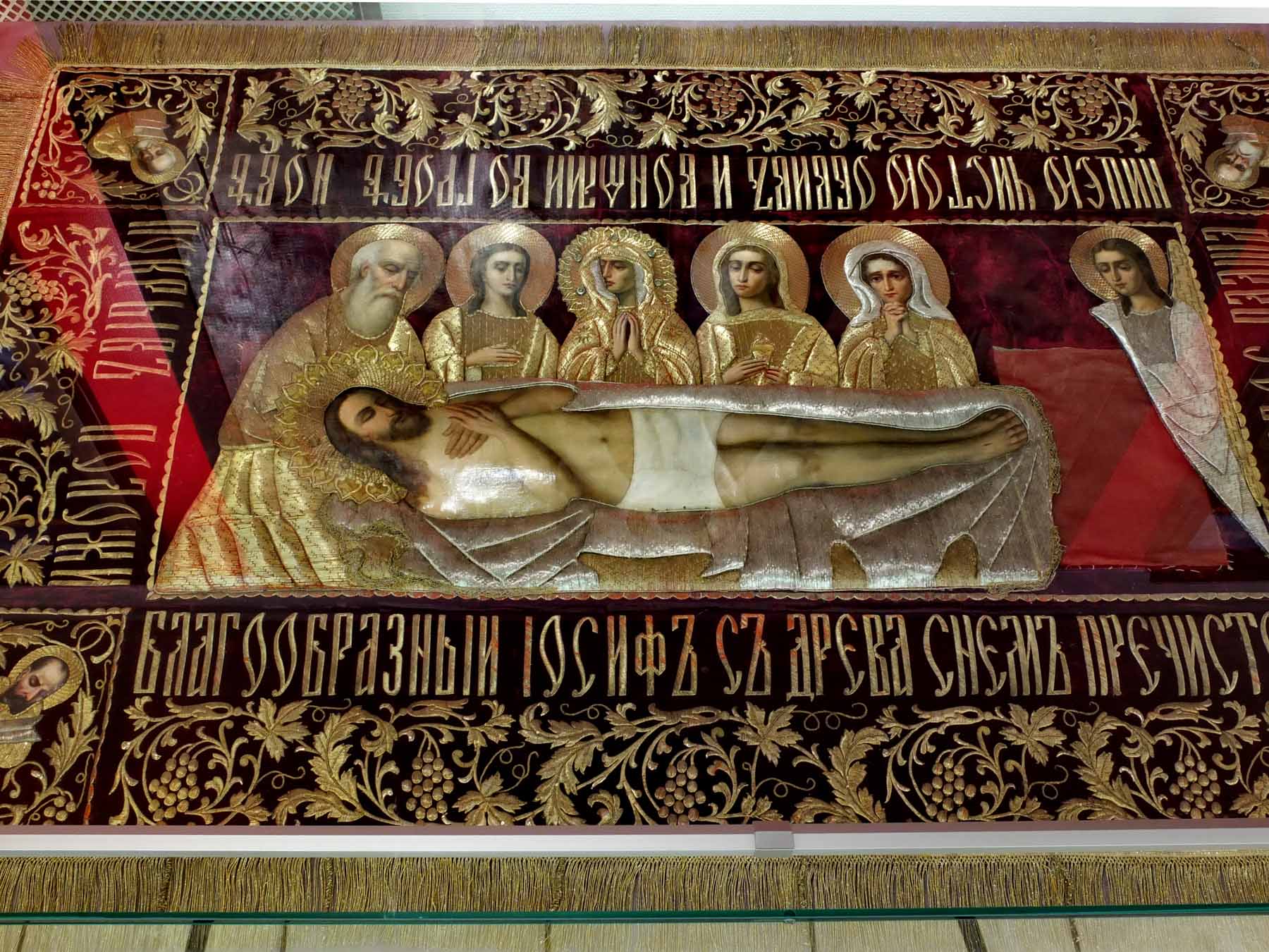Экспозиция галереи «Под благодатным покровом»
