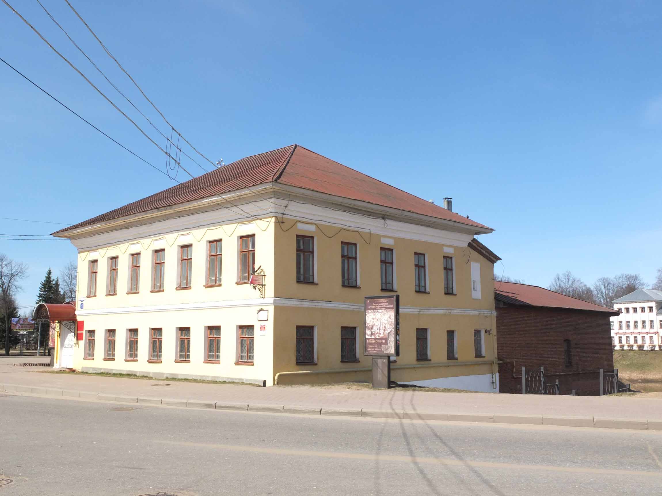 Экспозиция галереи «Под благодатным покровом»