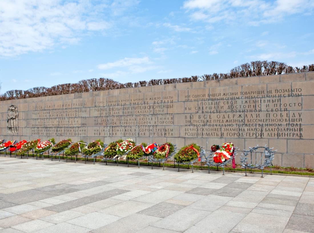 Пискаревское мемориальное кладбище