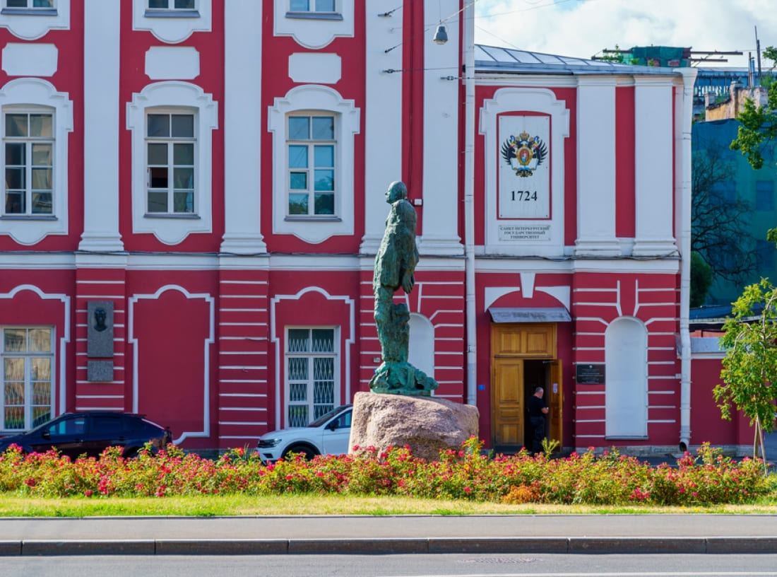 Площадь Академика Сахарова