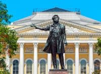 Площадь Искусств