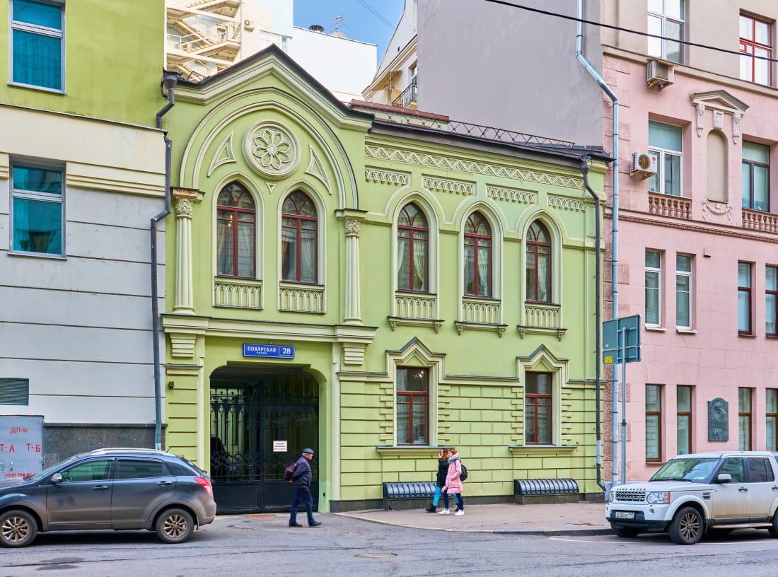 Поварской переулок