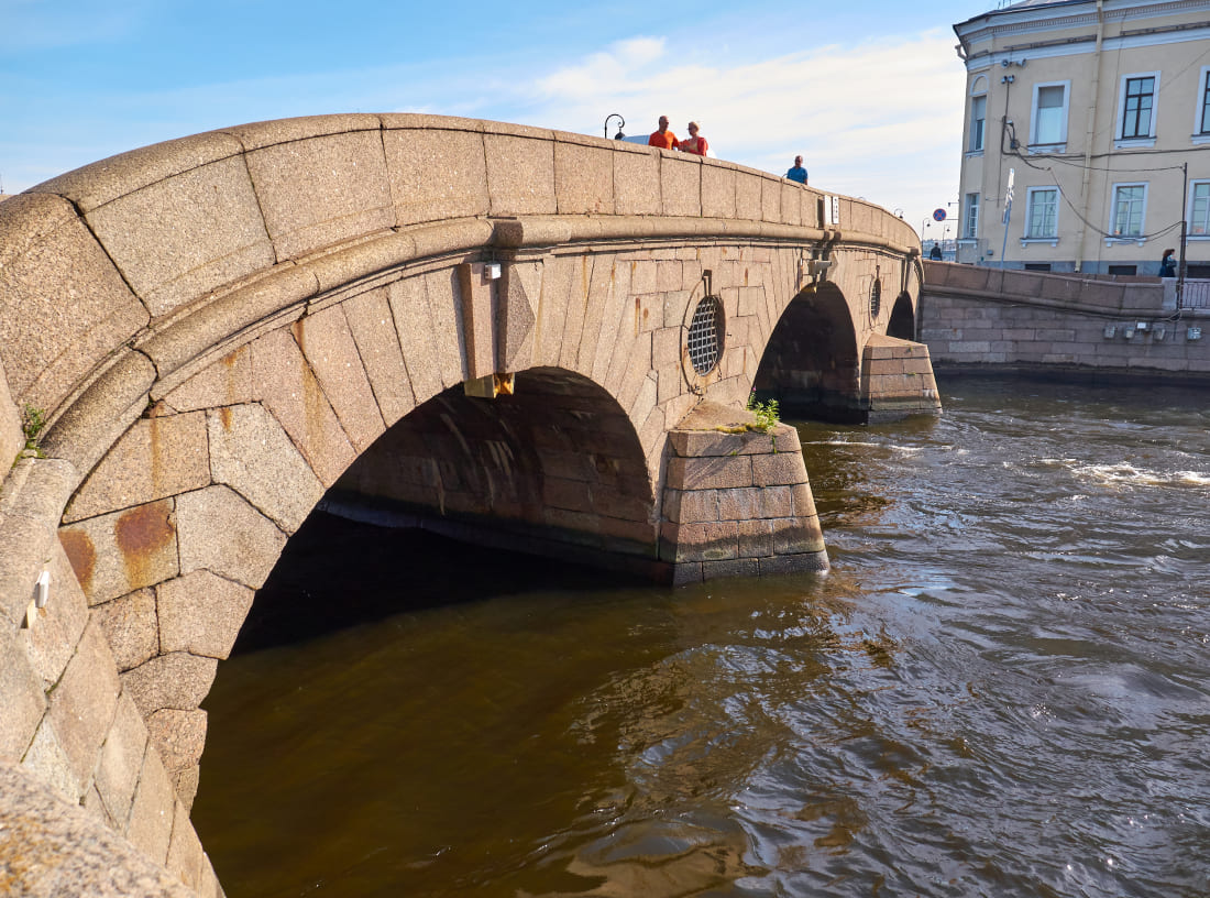 Прачечный мост