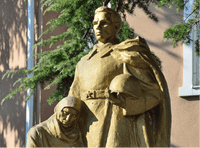Горка Героев