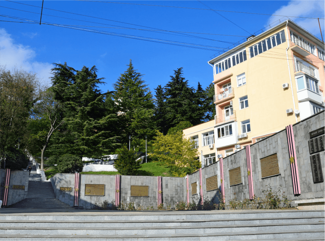 Горка Героев