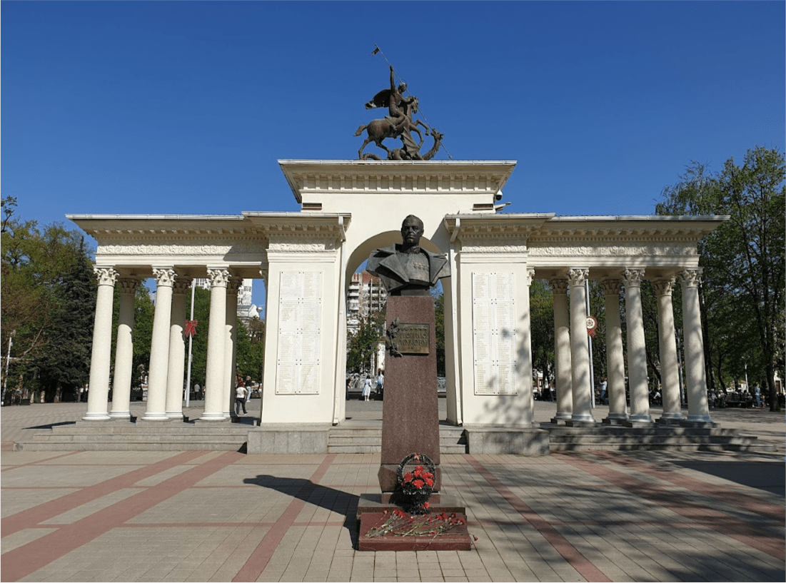 Мемориальная арка «Ими гордится Кубань»