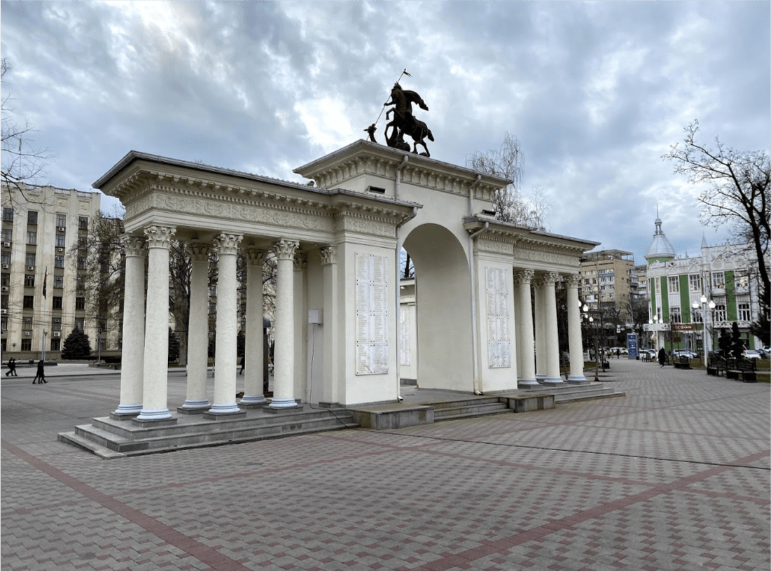 Мемориальная арка «Ими гордится Кубань»