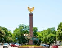 Памятник «Новороссийская республика»