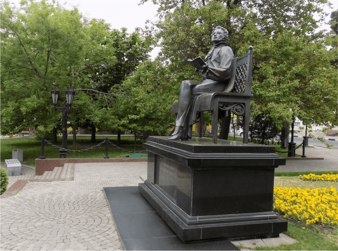 Памятник А.С. Пушкину