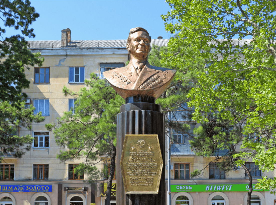Бюст В.К. Коккинаки