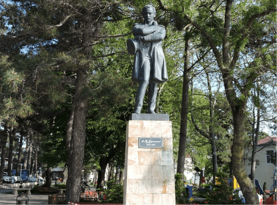 Памятник М.Ю. Лермонтову
