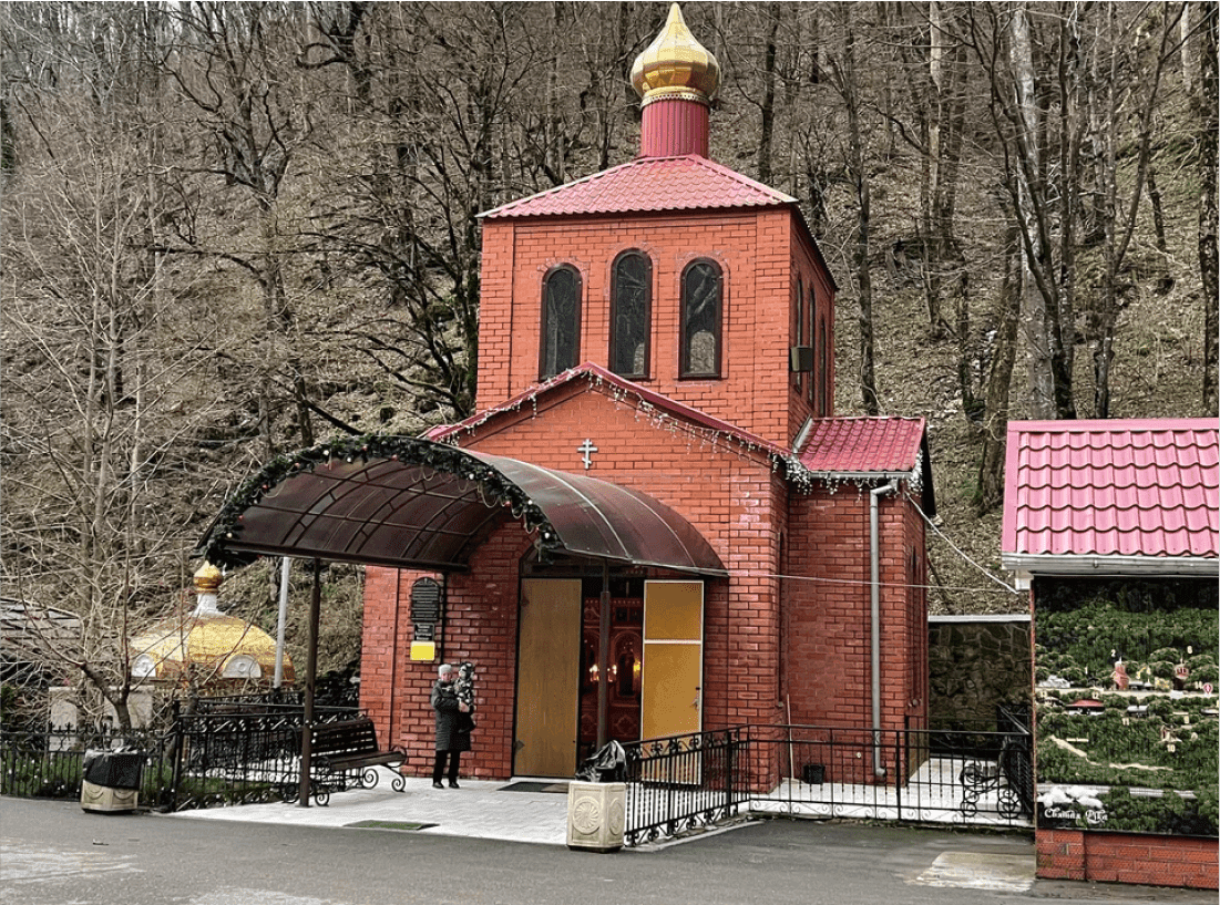 Православный комплекс «Святая рука»