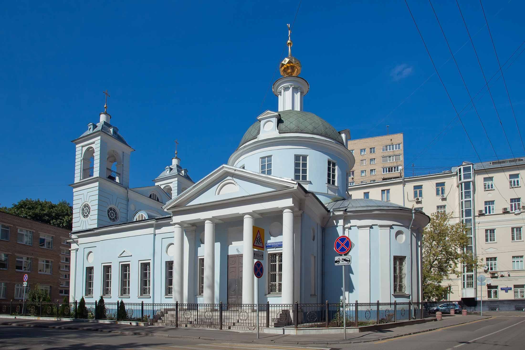 Храм Успения Пресвятой Богородицы на Могильцах