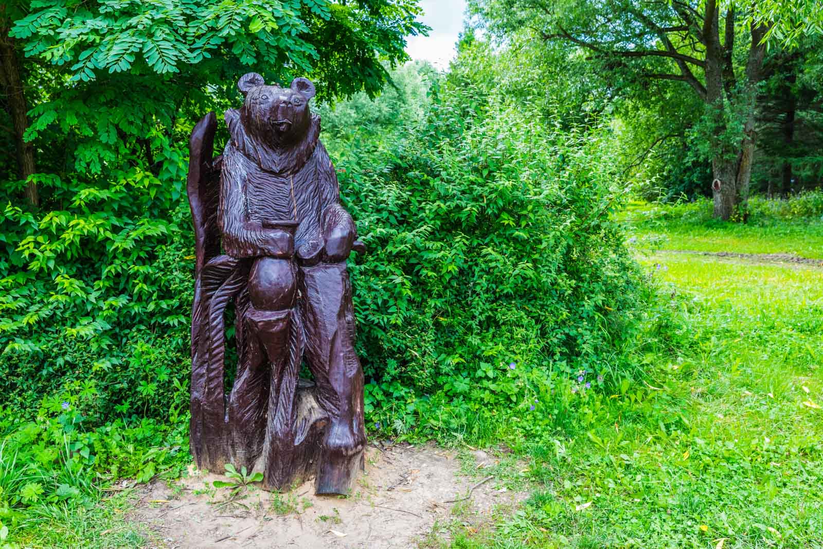 Дендрологический сад имени С.Ф. Харитонова