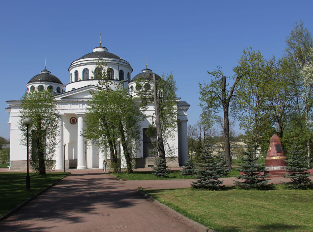 Софийский собор