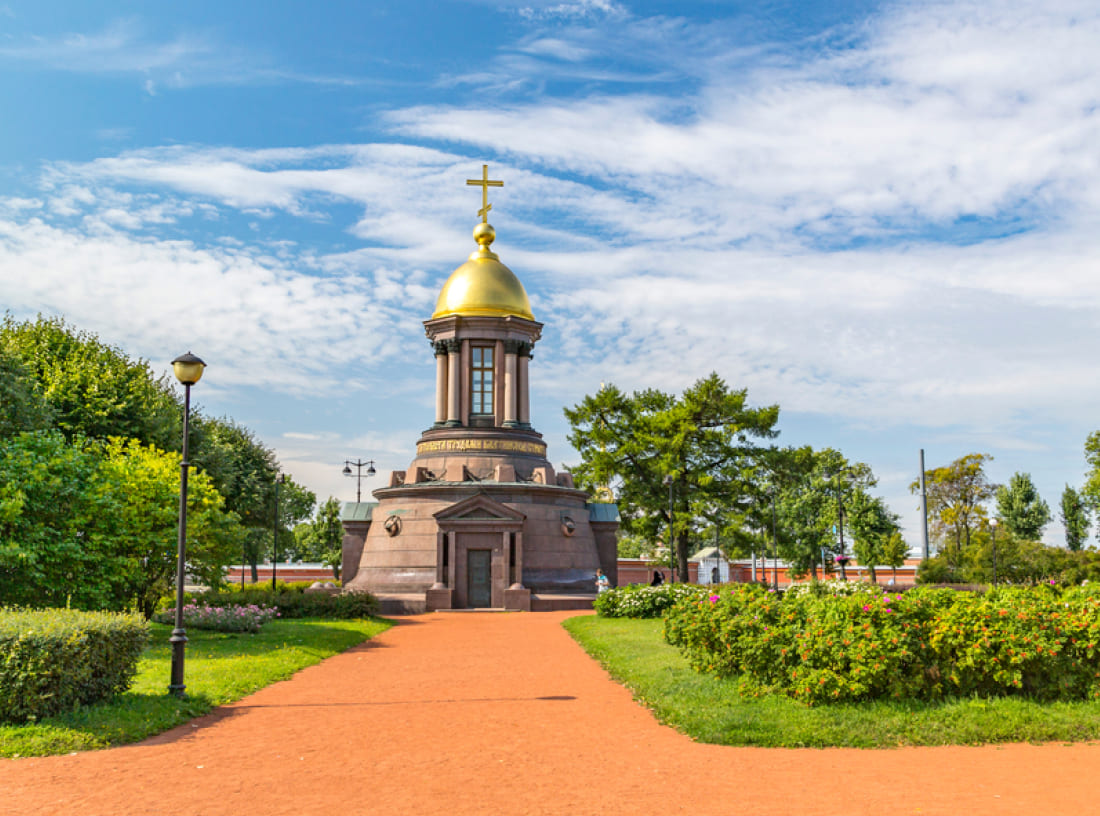 Троицкая площадь