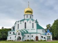 Феодоровский Государев собор