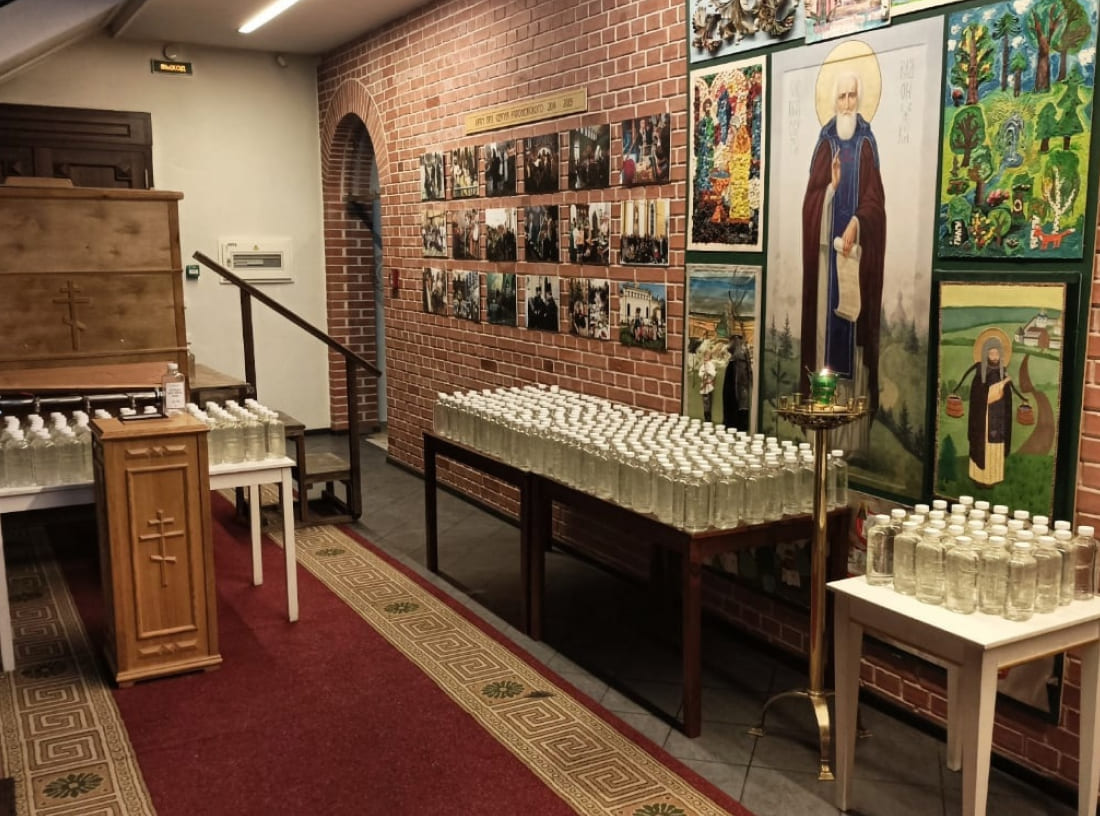 Храм Сергия Радонежского
