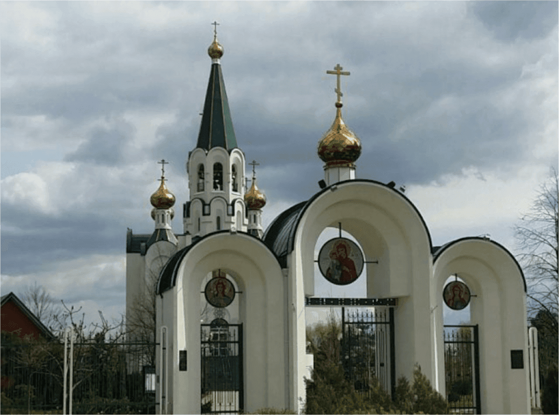 Храм Святого Духа