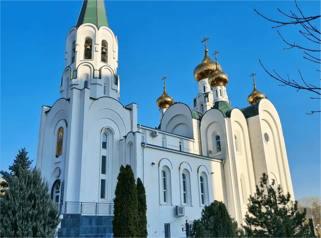 Храм Святого Духа
