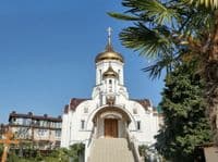 Храм Святой Равноапостольной Нины