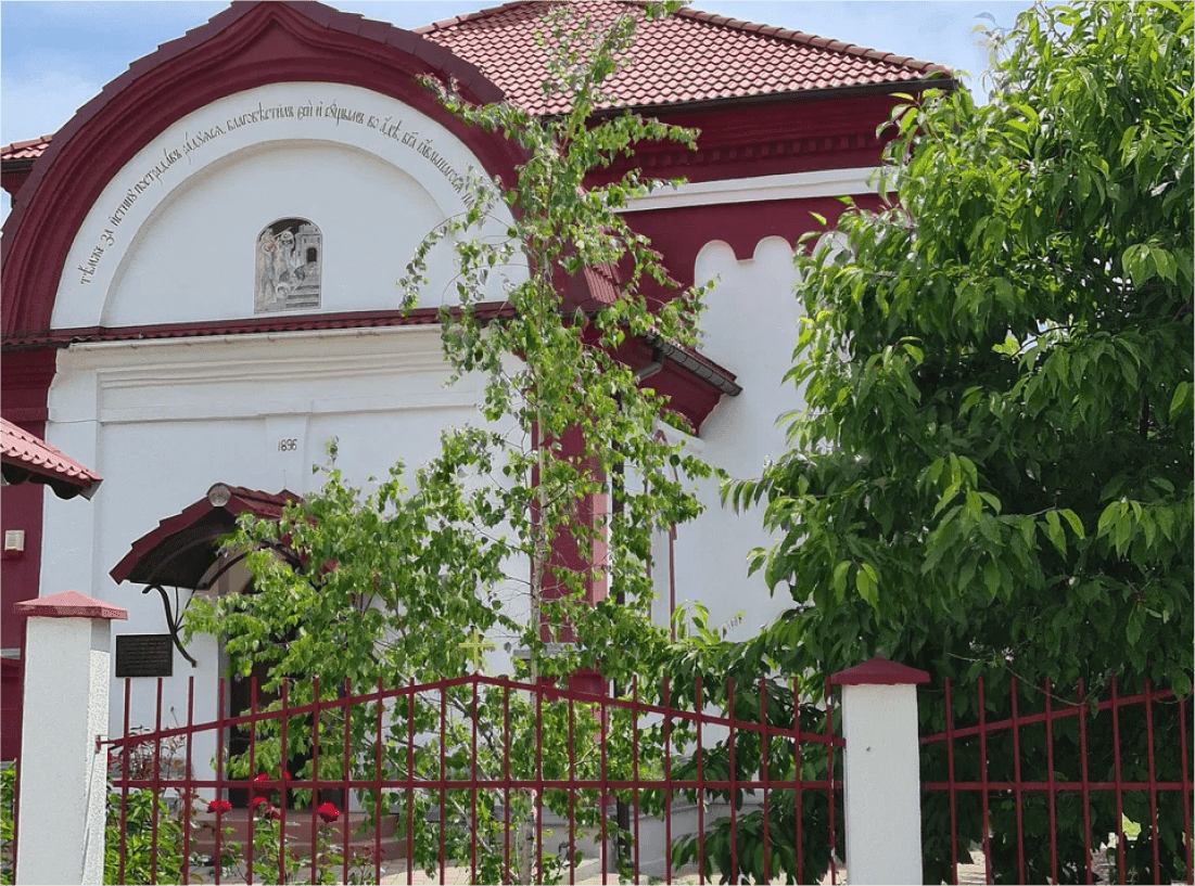 Храм Усекновения Главы Иоанна Предтечи