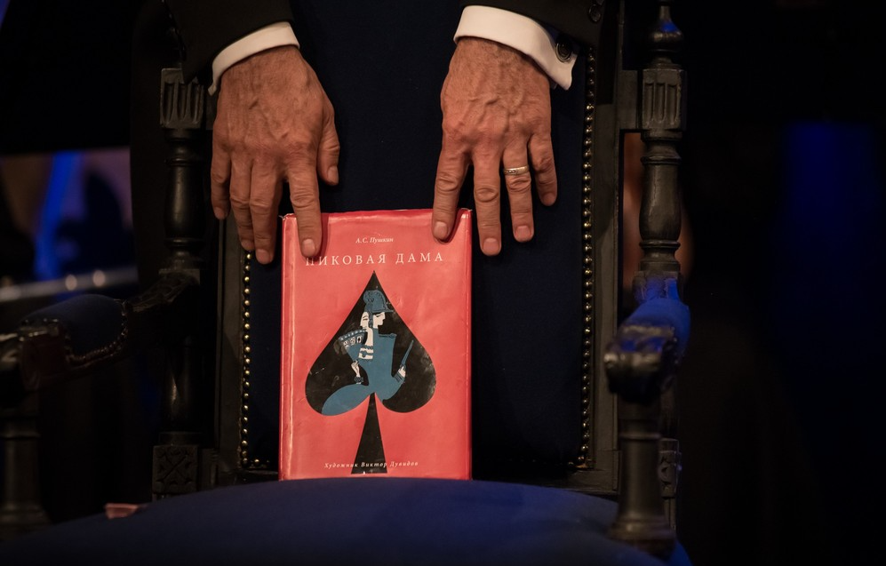 Пиковая дама. Евгений Князев
