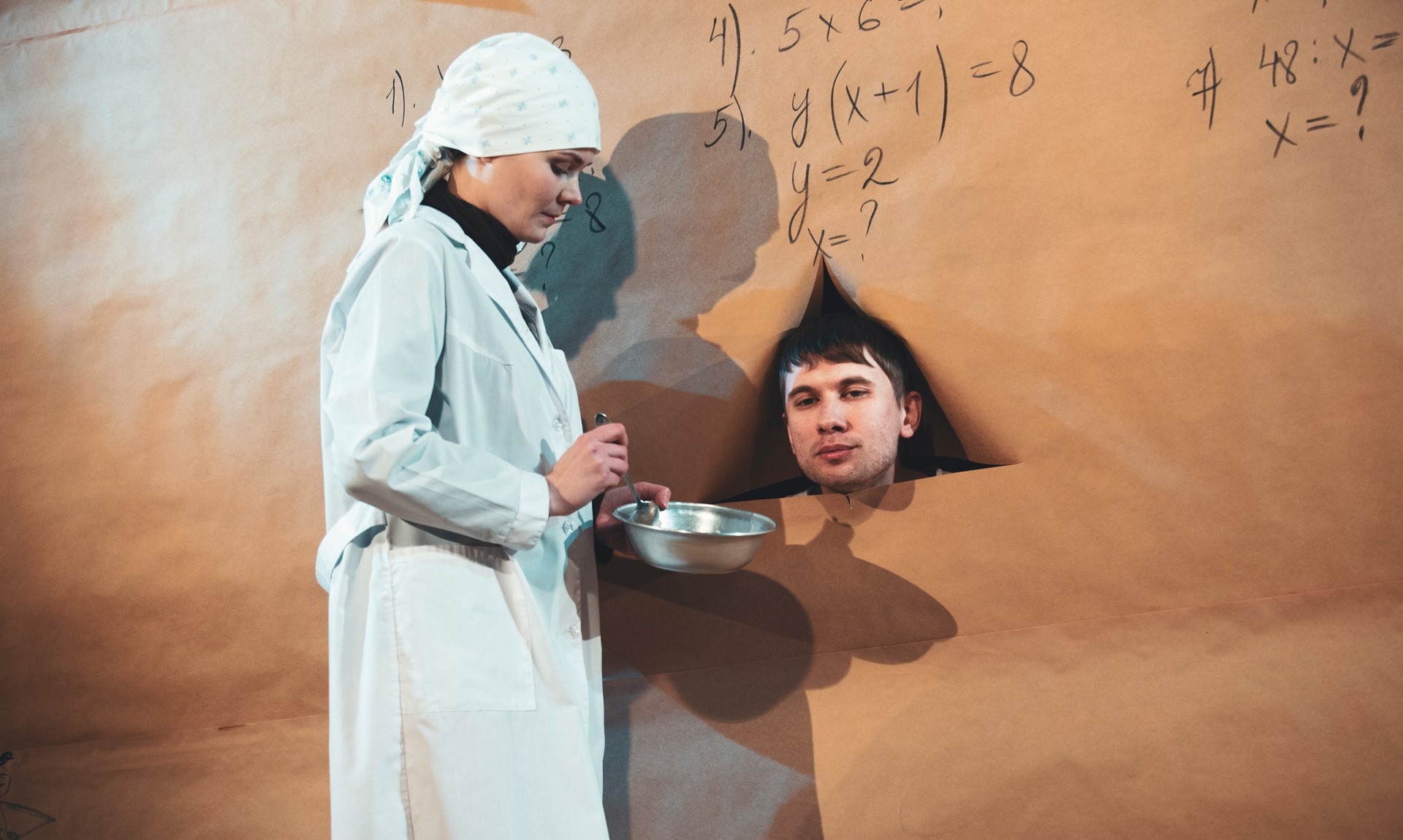 Чёрное/Белое