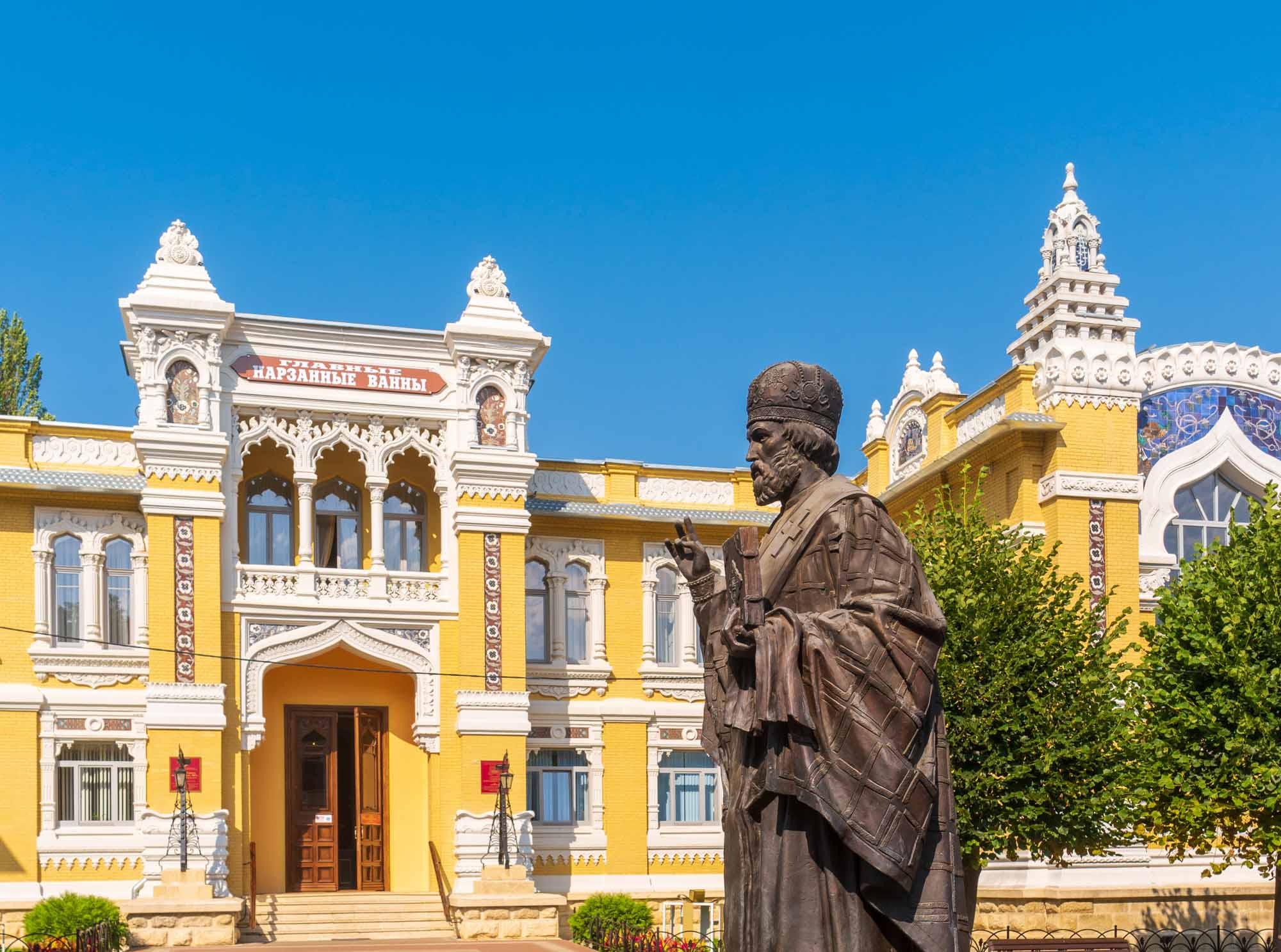 Памятник Николаю Чудотворцу