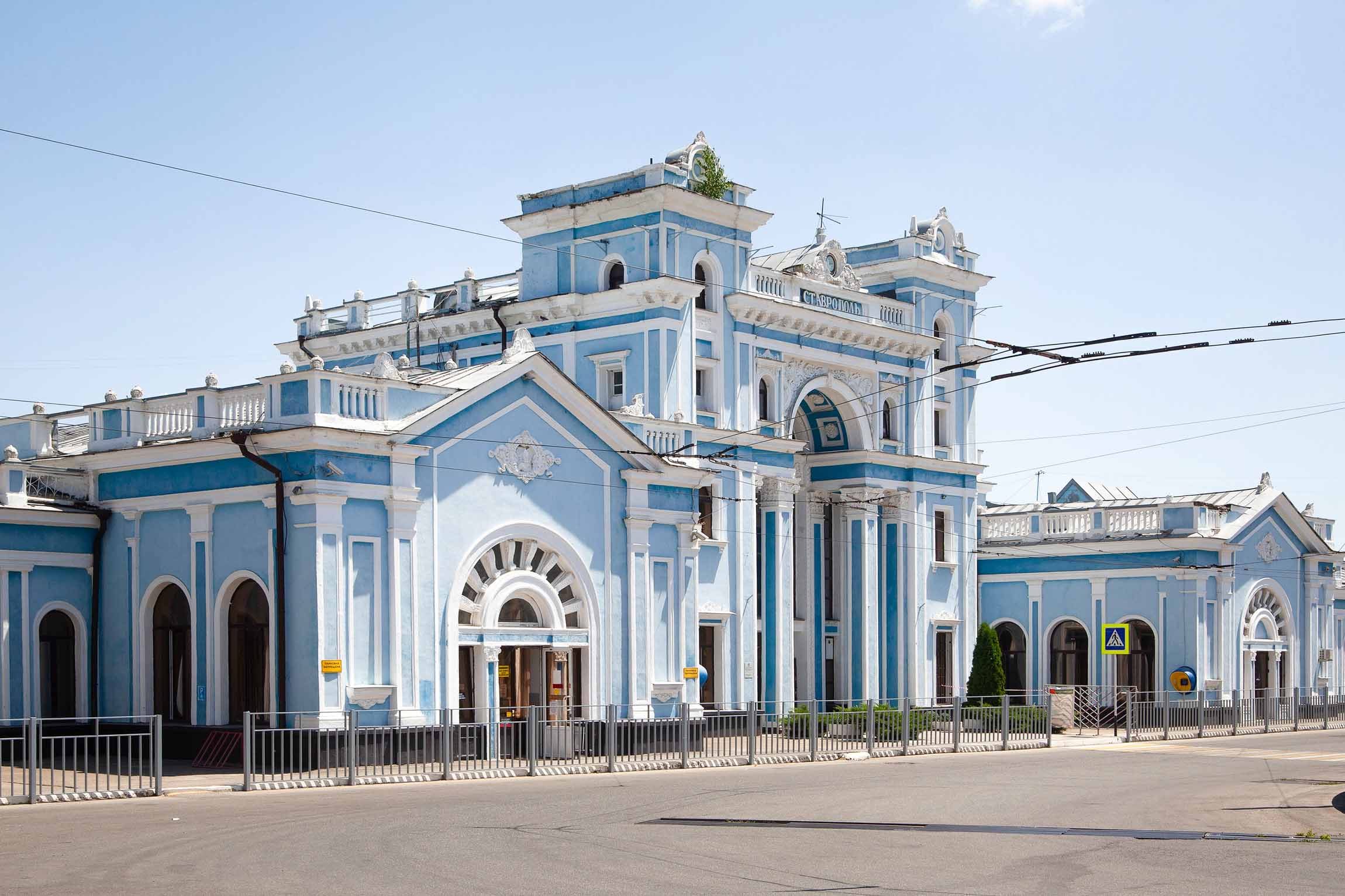 Здание железнодорожного вокзала