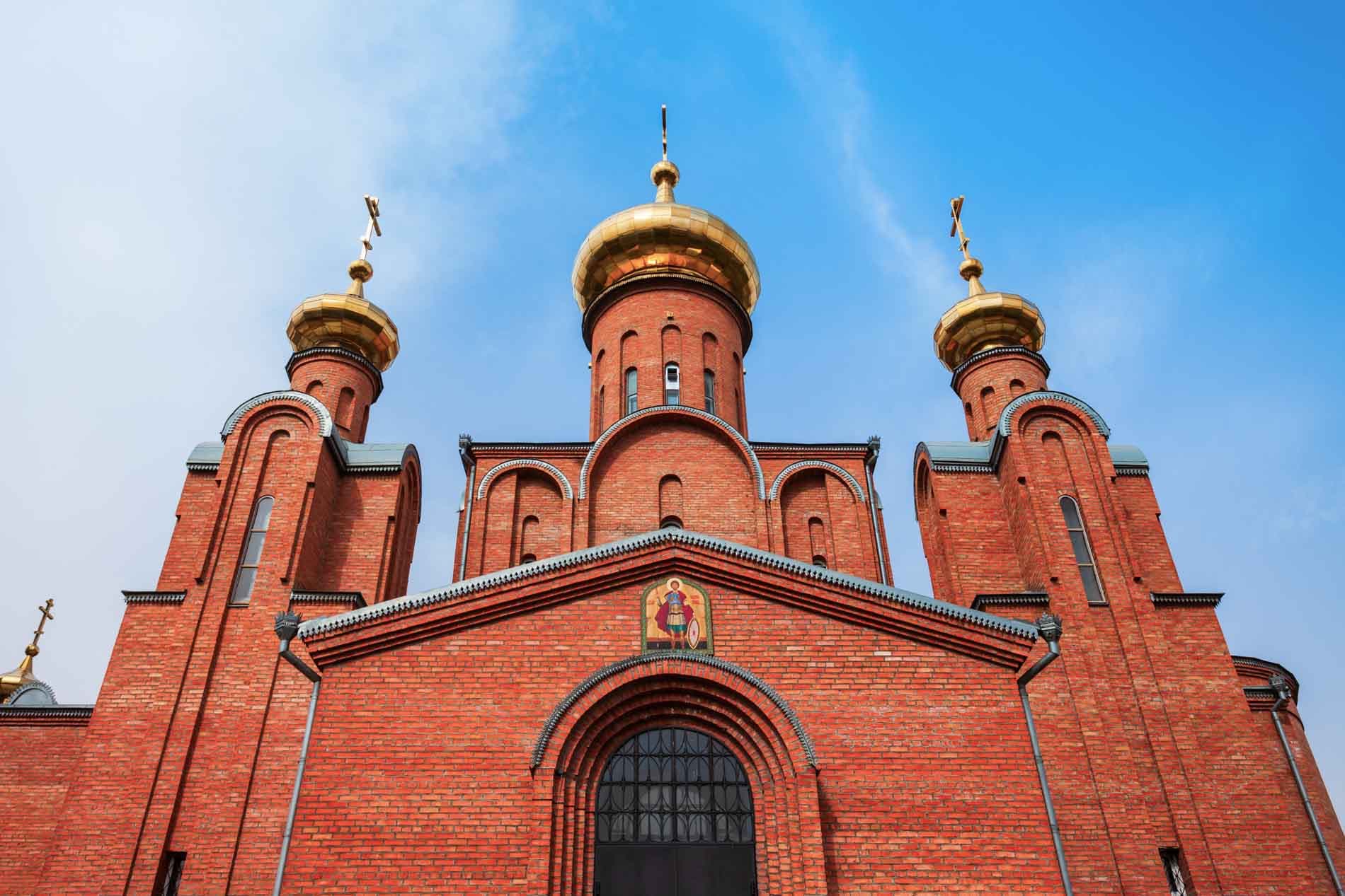 Собор Покрова Пресвятой Богородицы