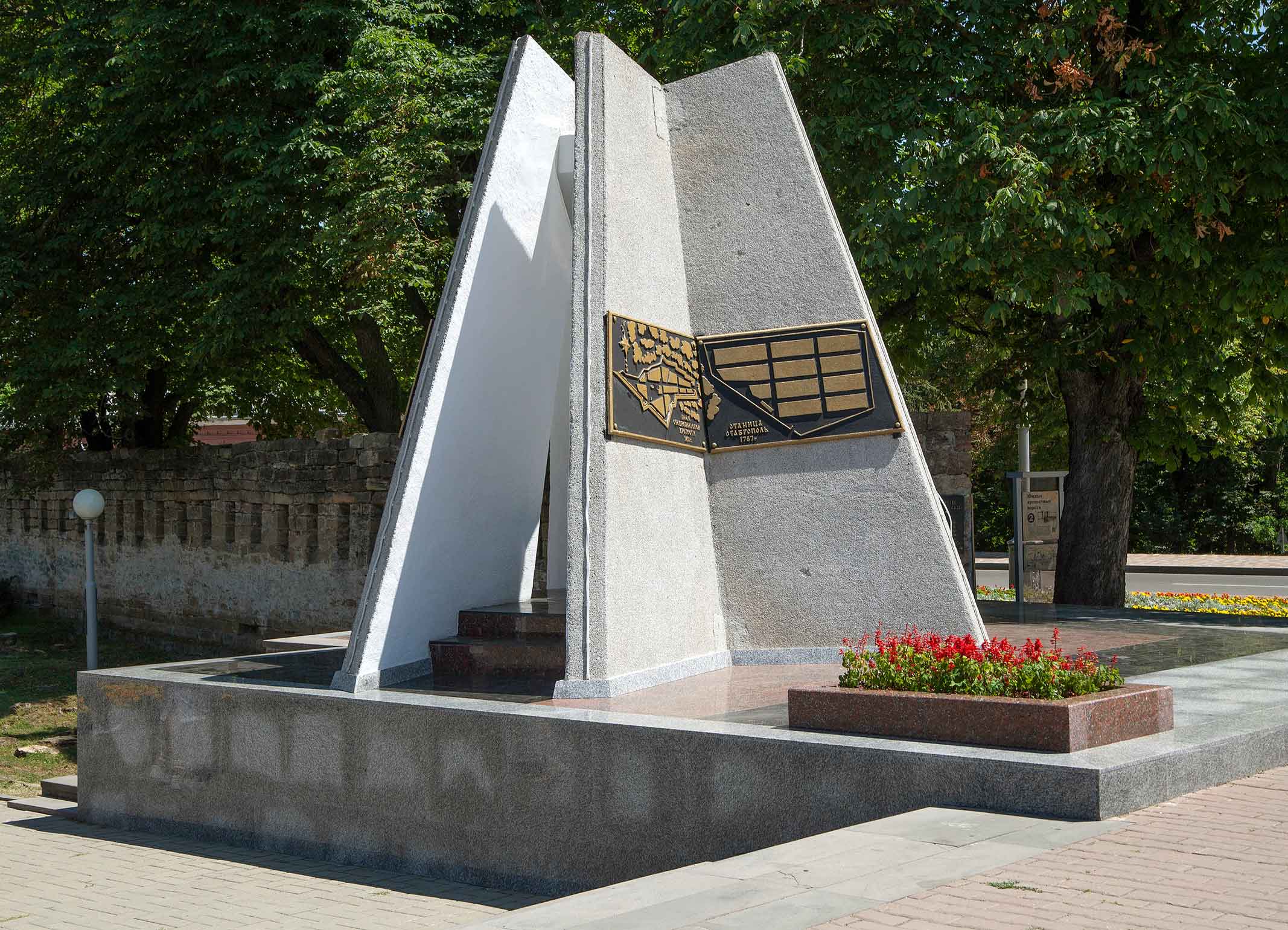 Памятник «Хоперская палатка»