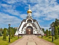 Собор иконы Божией Матери «Неопалимая Купина»