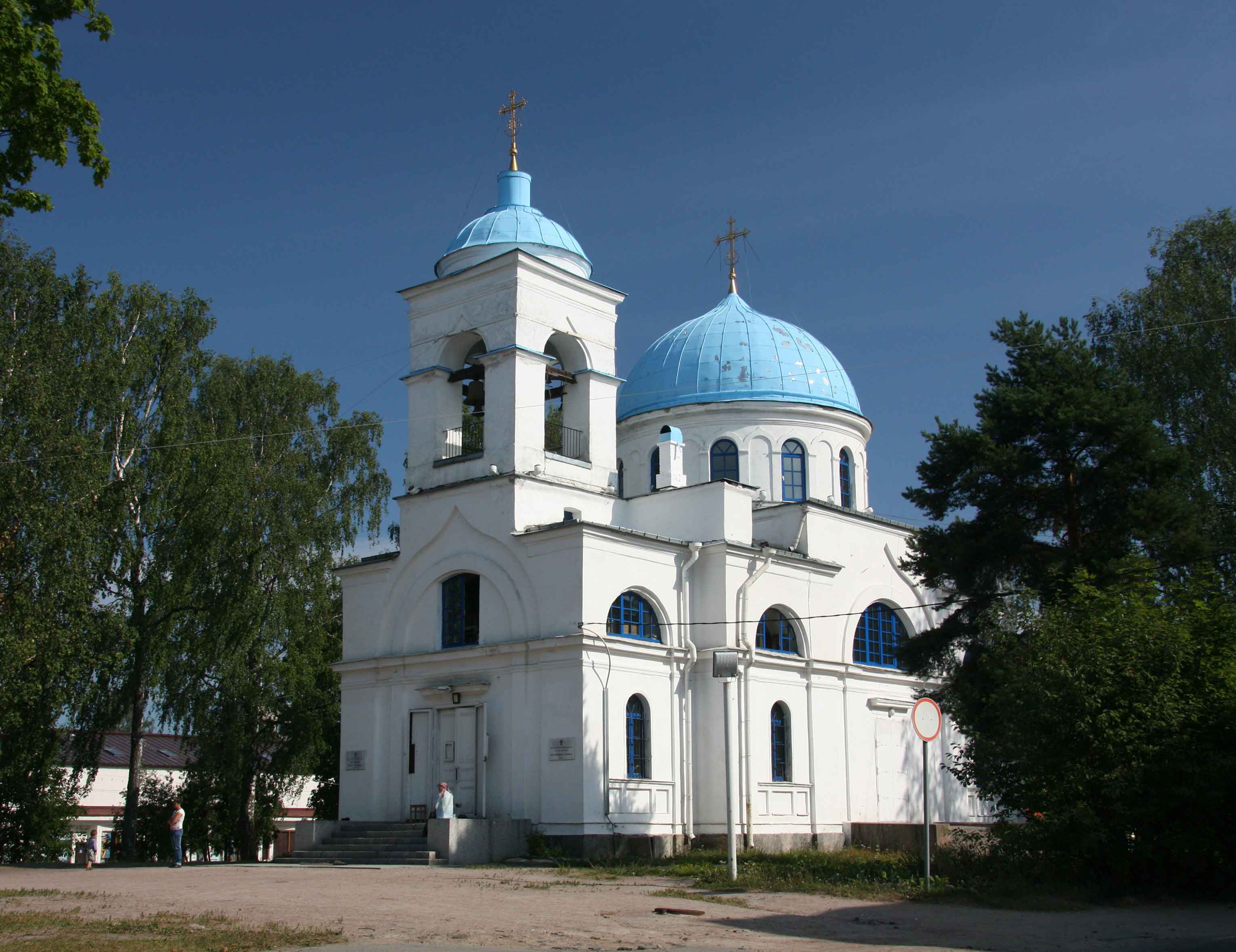 Кафедральный собор Рождества Пресвятой Богородицы (Приозерск)