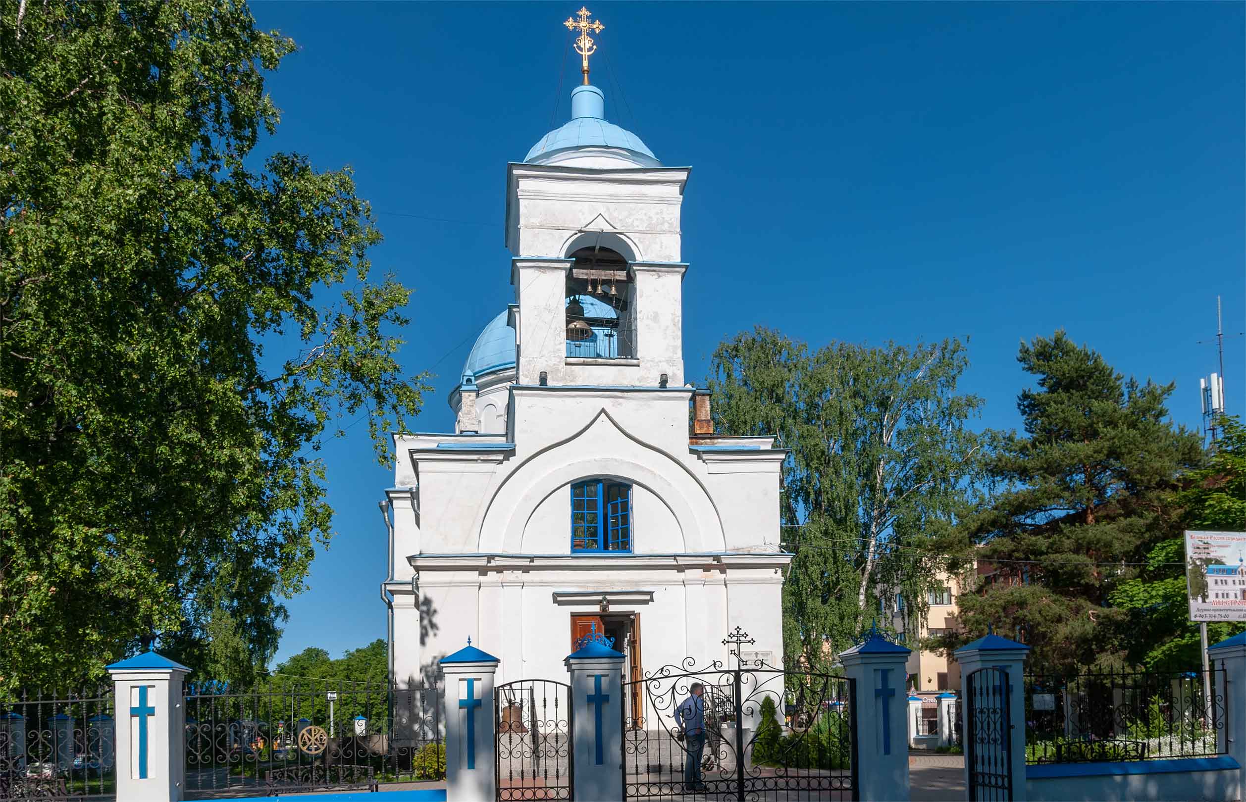 Кафедральный собор Рождества Пресвятой Богородицы (Приозерск)