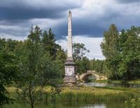 Чесменский обелиск