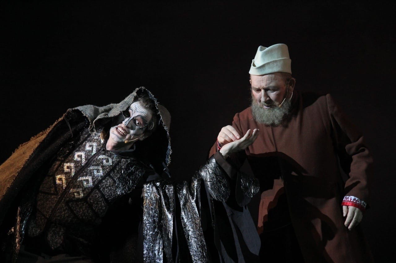Серебряная Пампалче