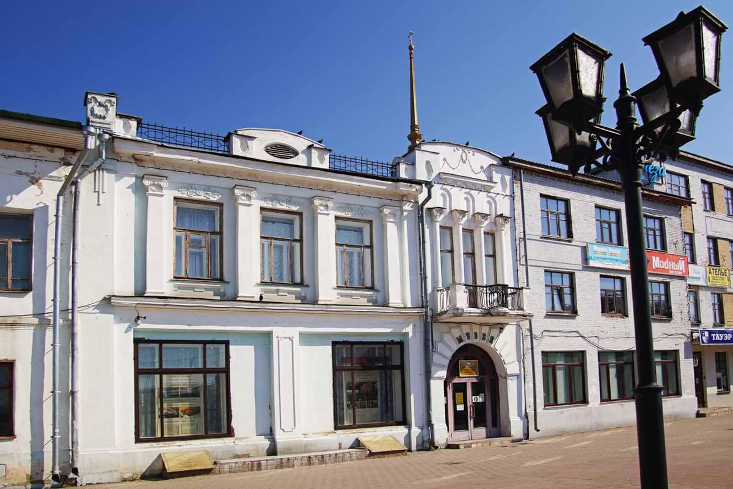 Улица Малахия Белова