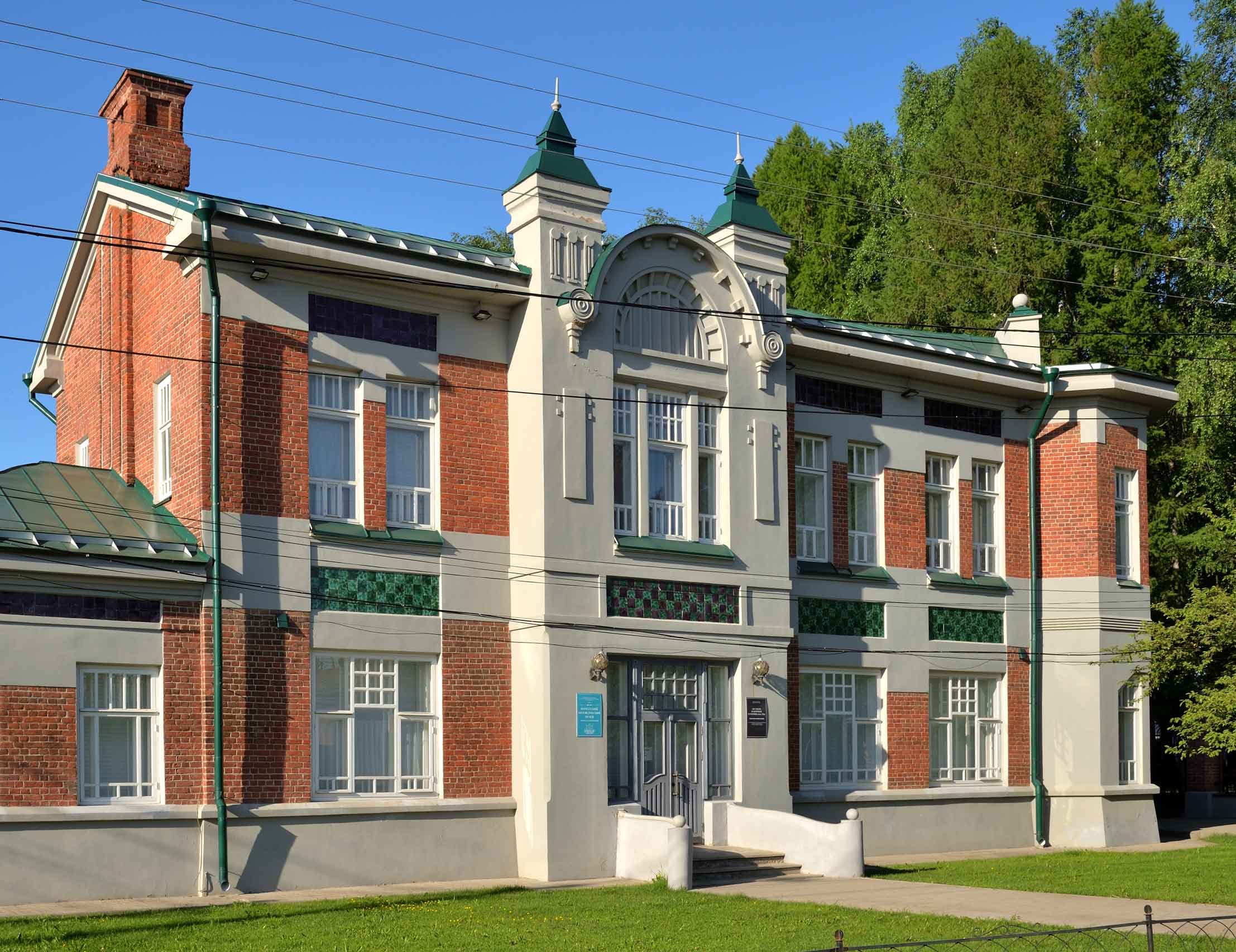 Нерехтский краеведческий музей им. Н.П. Родионовой