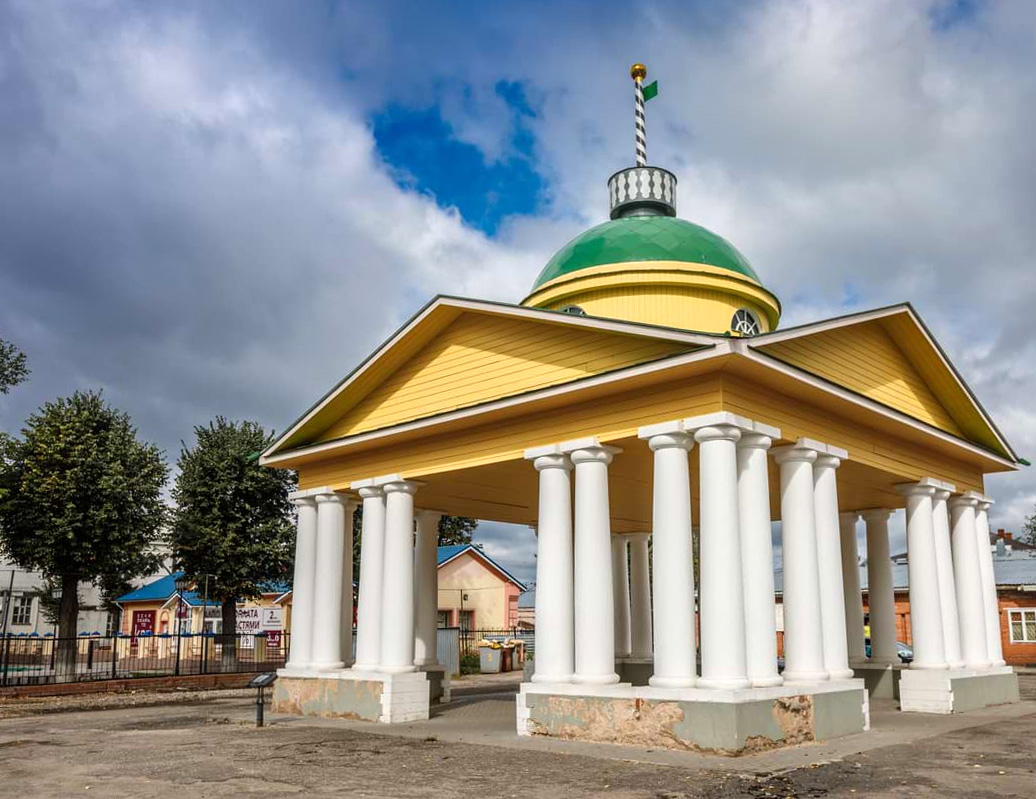 Важня (мерные весы)