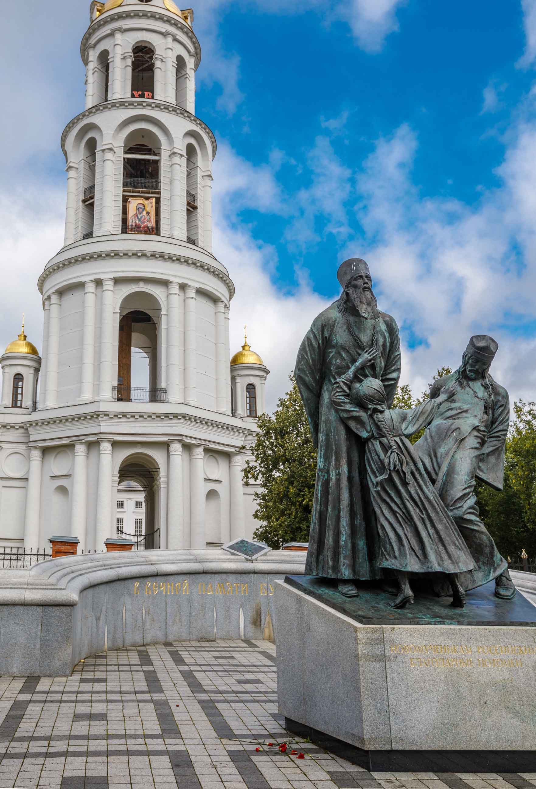 Памятник погибшим за веру