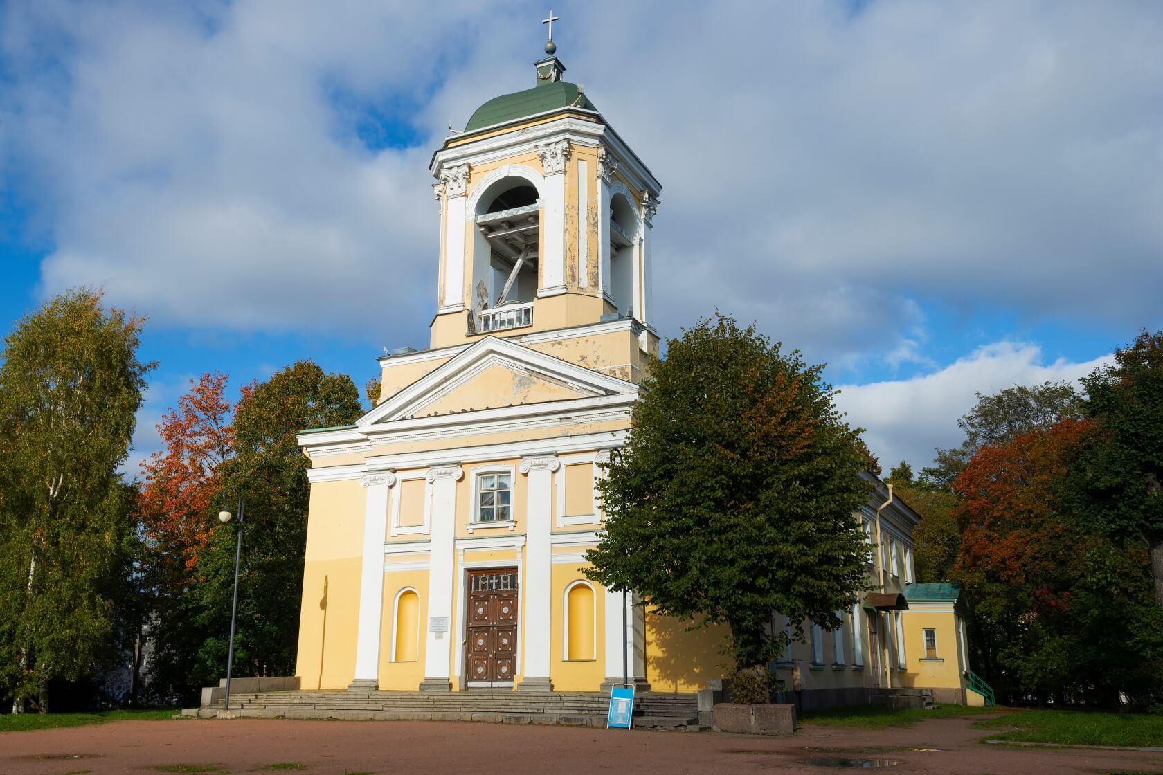 Собор Петра и Павла