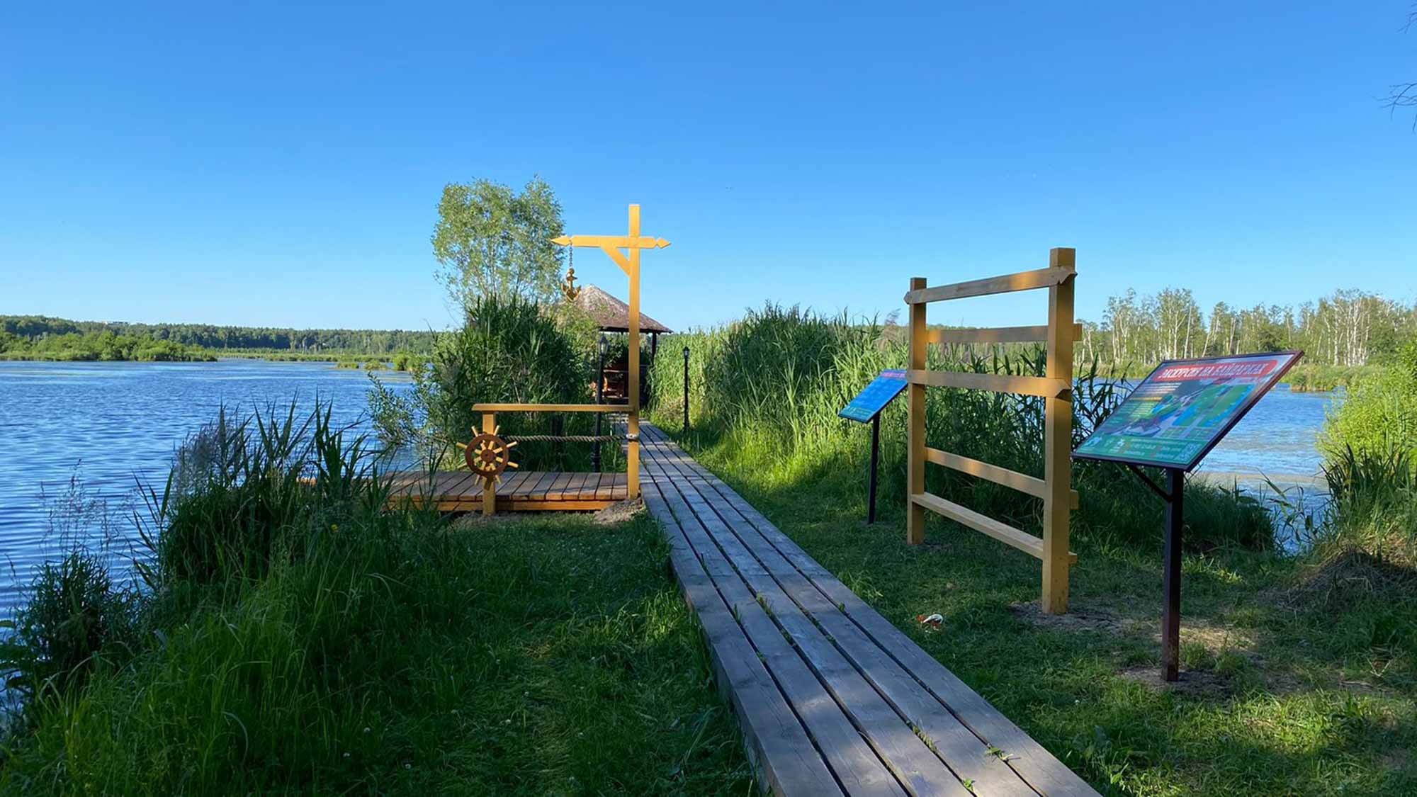 Водная прогулка на байдарках на 10 километров